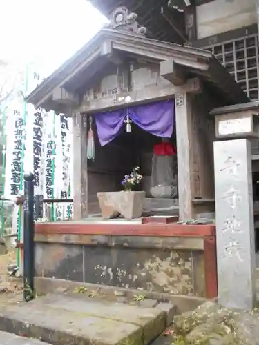 星井寺（虚空蔵堂)の地蔵