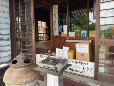 岩槻大師彌勒密寺(埼玉県)
