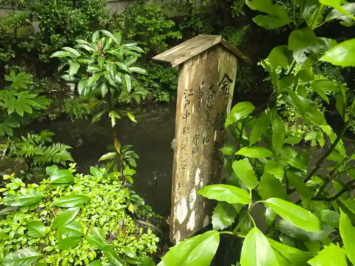 石山寺(滋賀県)