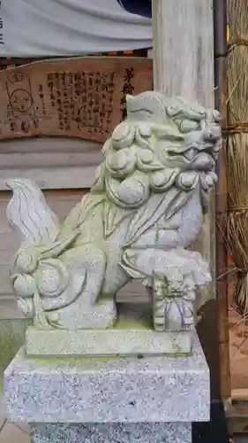 荒立神社の狛犬