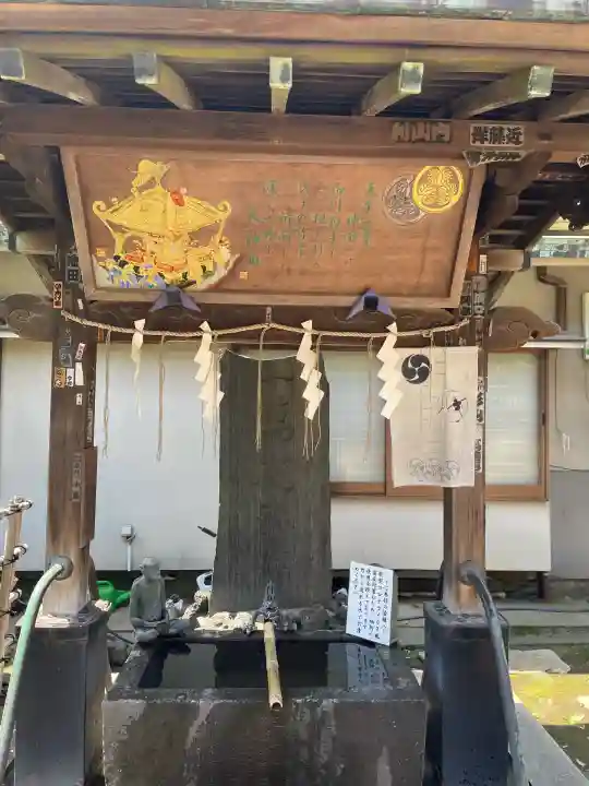 品川神社(東京都)