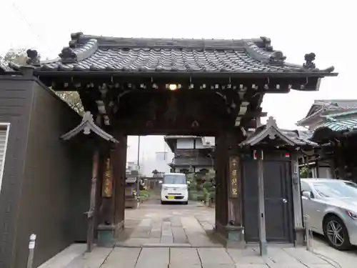 延寿寺の山門