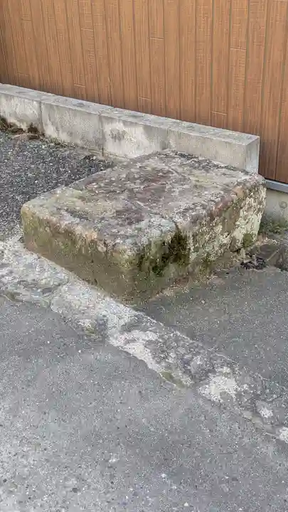 桜山天満宮(京都府)