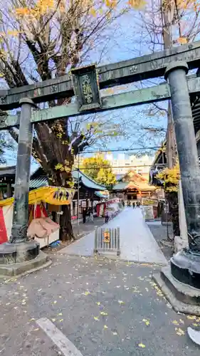 湯島天満宮の鳥居