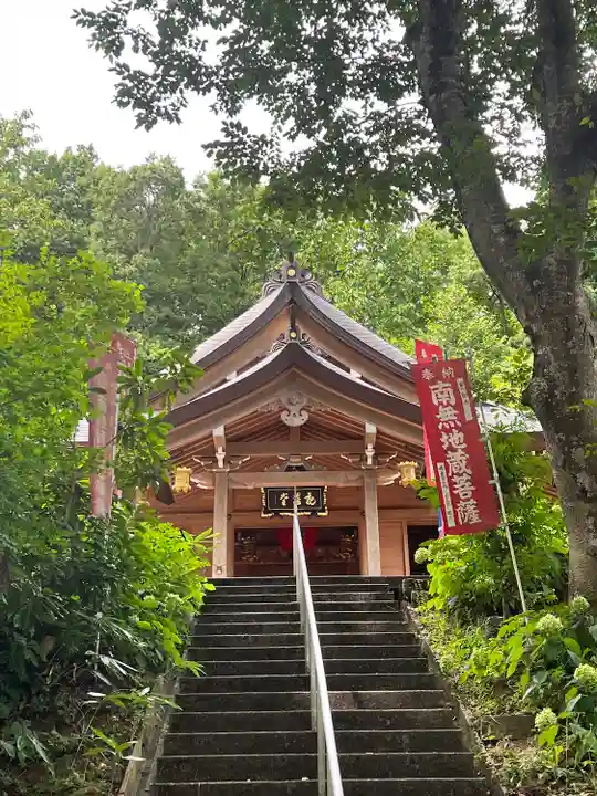 慈眼院(山形県)