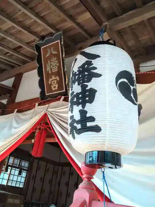 沖野八幡神社の本殿・本堂