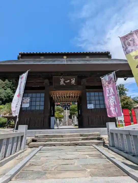 埼玉厄除け開運大師・龍泉寺(切り絵御朱印発祥の寺)(埼玉県)