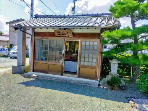 高膳寺の末社・摂社