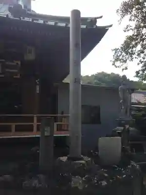 佐奈田霊社のその他建物