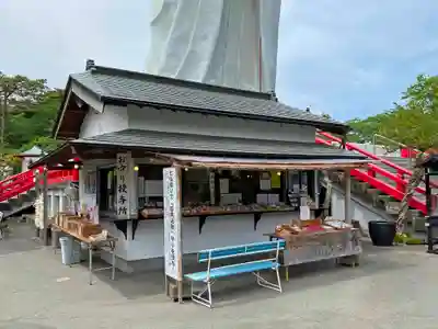 観音山慈眼院(高崎観音)のその他建物