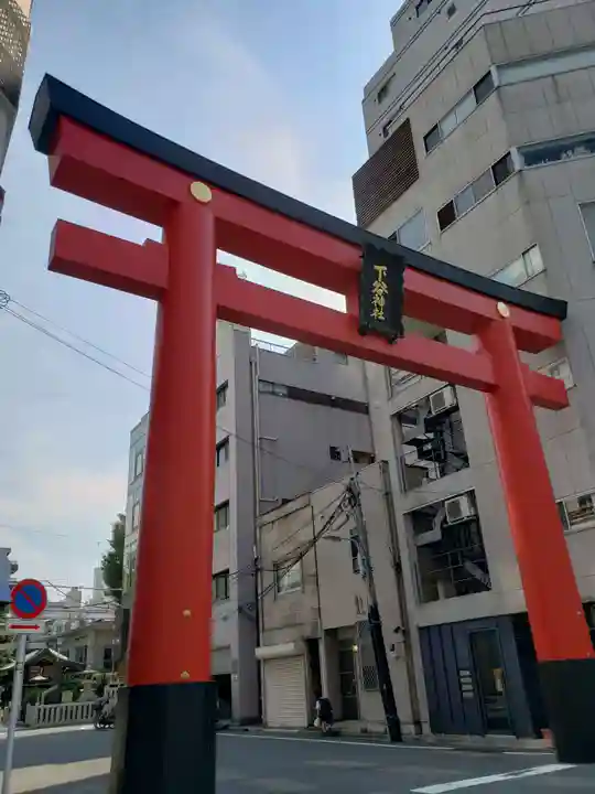 下谷神社(東京都)