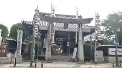 櫛田神社の鳥居