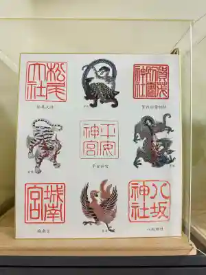 賀茂別雷神社（上賀茂神社）(京都府)