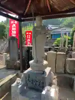 観福寺の地蔵