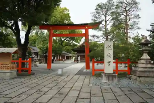 城南宮(京都府)