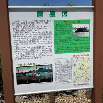 興禅寺(愛知県)