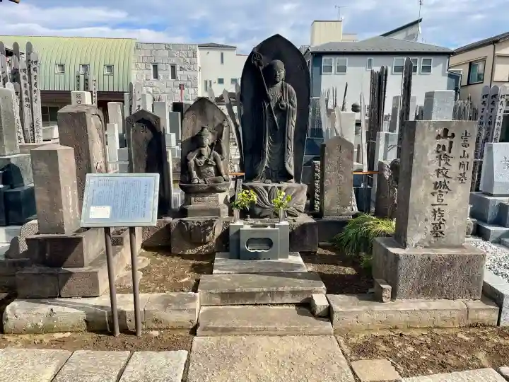 城官寺の{uncategorized: "未分類", other: "その他", undefined: "問題あり", building: "その他建物", grave: "お墓", sacred_gate: "鳥居", guardian: "狛犬", statue: "像", buddha: "仏像", history: "歴史", nature: "自然", garden: "庭園", animal: "動物", pagoda: "塔", temizu: "手水舎", mountain_gate: "山門・神門", sanctuary: "本殿・本堂", subordinate: "末社・摂社", art: "芸術", scenery: "景色", jizo: "地蔵", ema: "絵馬", goshuin: "御朱印", omikuji: "おみくじ", items: "授与品その他", amulet: "お守り", goshuincho: "御朱印帳", eats: "食事", festival: "お祭り", votive_dance: "神楽", shichigosan: "七五三参", wedding: "結婚式", experience: "体験その他", initially: "初詣", around: "周辺", anti_infection: "感染症対策"}