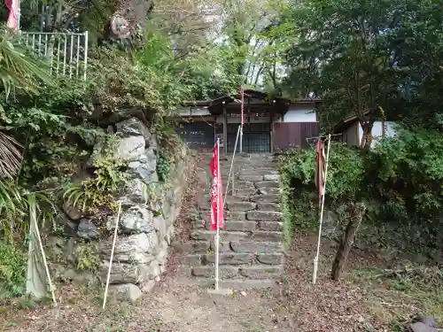真福寺(埼玉県)