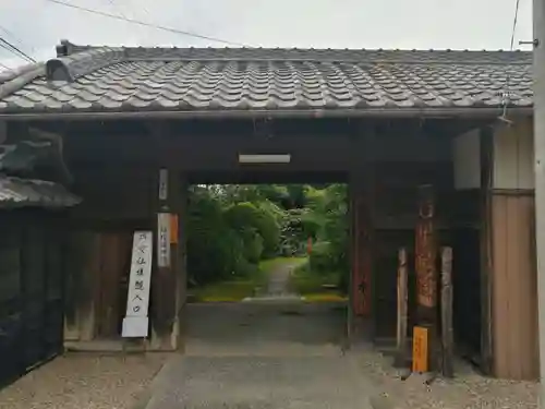 観音寺の山門・神門