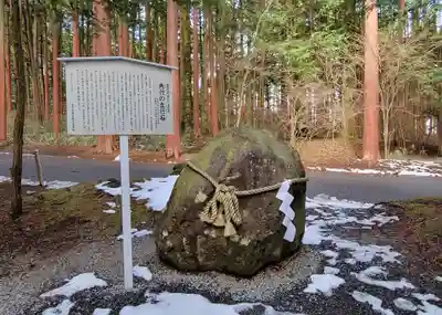 北口本宮冨士浅間神社のその他建物