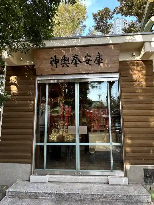 品川貴船神社(東京都)