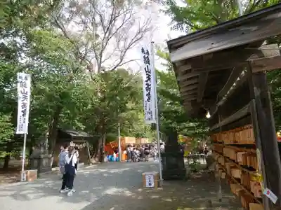 錦山天満宮のその他建物