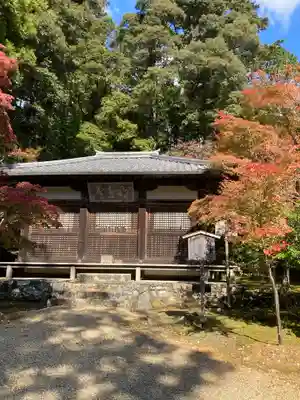 神護寺(京都府)