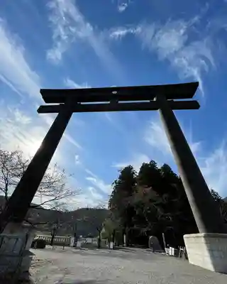 大斎原（熊野本宮大社旧社地）(和歌山県)
