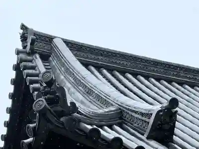 美濃國一宮　南宮大社(岐阜県)