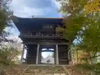清薗寺(兵庫県)