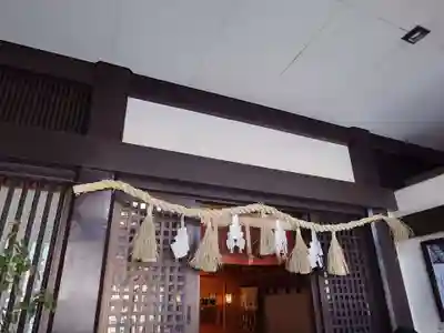 出雲大社東京分祠(東京都)