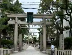 難波八阪神社(大阪府)