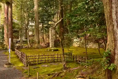 寂光院(京都府)