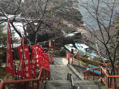 宝厳寺(滋賀県)