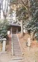 法輪寺(福島県)