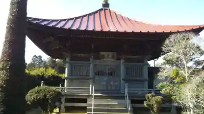 常光院(茨城県)