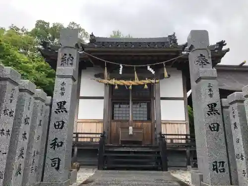 廣峯神社(兵庫県)