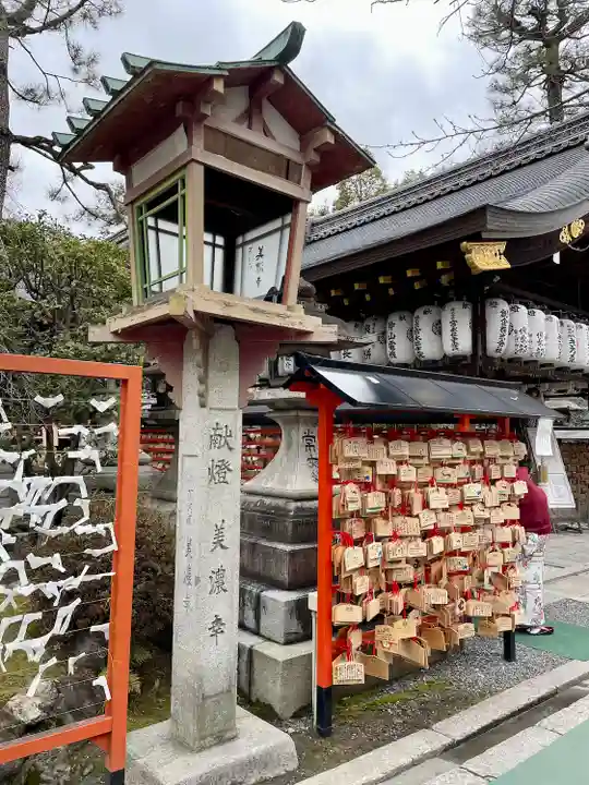 安井金比羅宮のその他建物