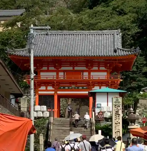 金剛宝寺（紀三井寺）の山門