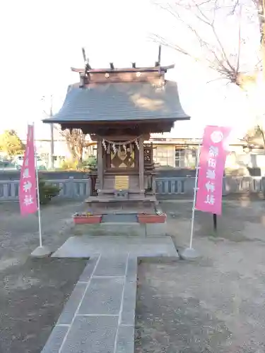 素鵞神社(茨城県)