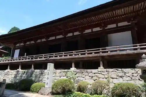 長命寺(滋賀県)