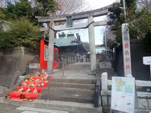 海南神社(神奈川県)
