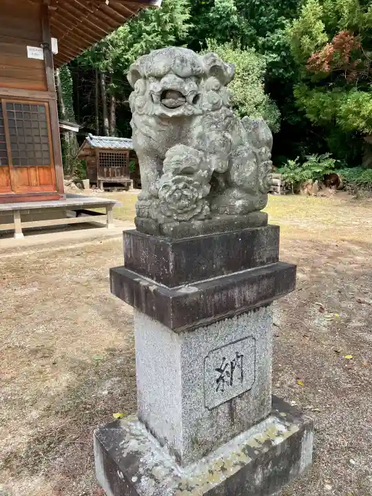 小手神社(福島県)