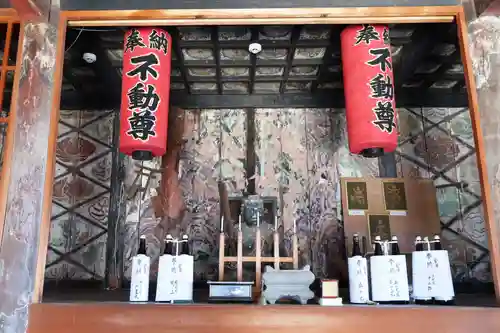 桑戸不動堂(山梨県)