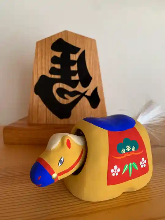 滑川神社 - 仕事と子どもの守り神(福島県)