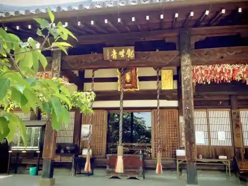 慈眼寺の本殿・本堂