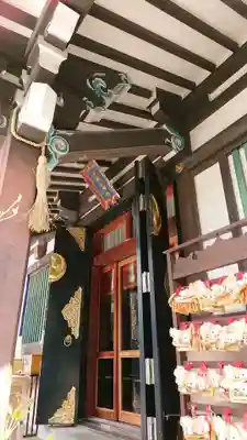 里之宮 湯殿山神社(山形県)