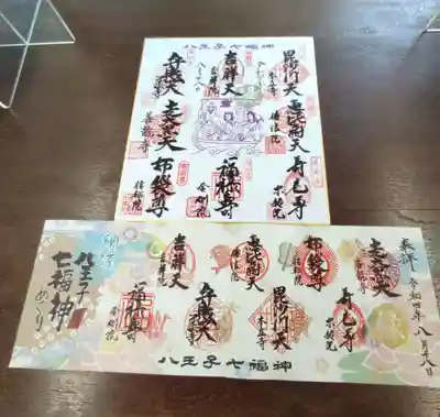 特別御朱印は限定二百部。色紙はお正月の余りものみたいだけど枚数に入れて下さるそうな。