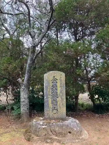 逢善寺(茨城県)