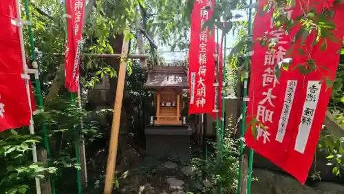 真成院の{uncategorized: "未分類", other: "その他", undefined: "問題あり", building: "その他建物", grave: "お墓", sacred_gate: "鳥居", guardian: "狛犬", statue: "像", buddha: "仏像", history: "歴史", nature: "自然", garden: "庭園", animal: "動物", pagoda: "塔", temizu: "手水舎", mountain_gate: "山門・神門", sanctuary: "本殿・本堂", subordinate: "末社・摂社", art: "芸術", scenery: "景色", jizo: "地蔵", ema: "絵馬", goshuin: "御朱印", omikuji: "おみくじ", items: "授与品その他", amulet: "お守り", goshuincho: "御朱印帳", eats: "食事", festival: "お祭り", votive_dance: "神楽", shichigosan: "七五三参", wedding: "結婚式", experience: "体験その他", initially: "初詣", around: "周辺", anti_infection: "感染症対策"}